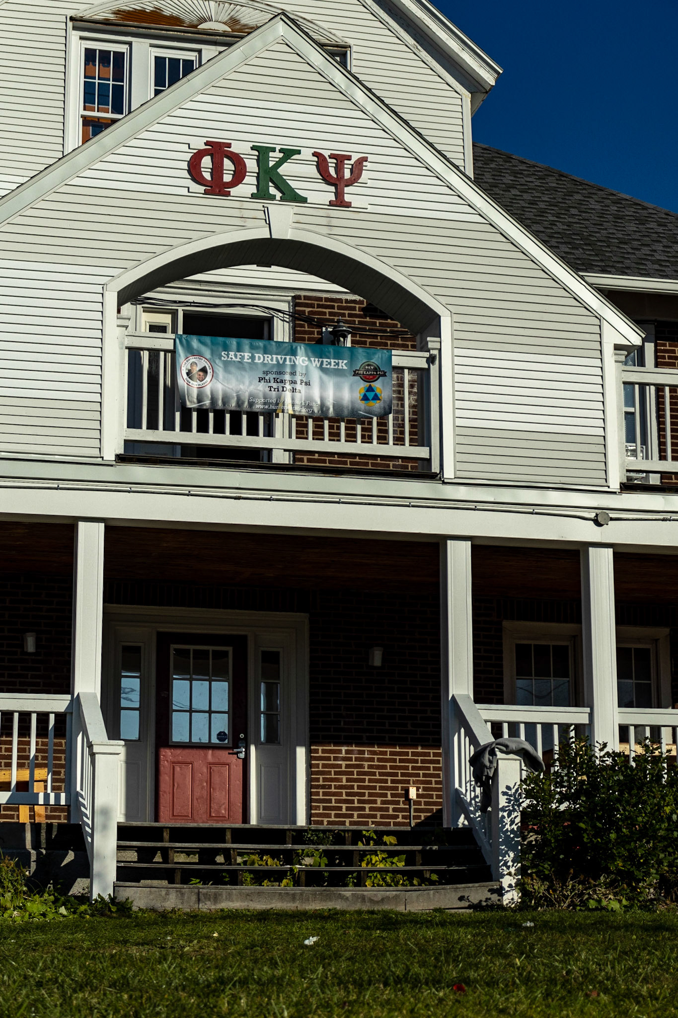 Now just a year later, the building sits still. It is still occupied by the fraternity, but they have been put on disciplinary watch and punished with a ban against hosting social gatherings. Fraternities like Phi Kappa Psi are becoming a dying breed where the social club atmosphere is frowned upon in an academic atmosphere. The torn-up grass and loud music is no more.