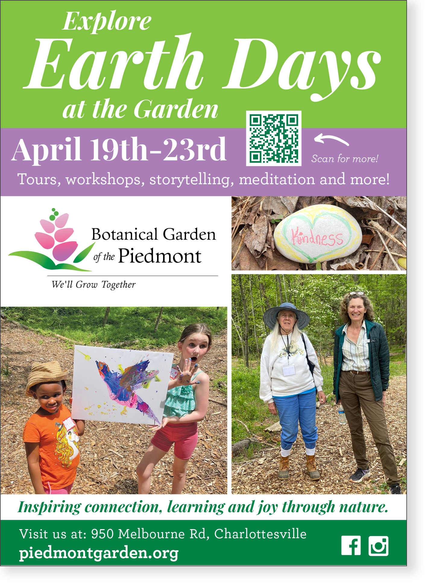Cville Weekly ad