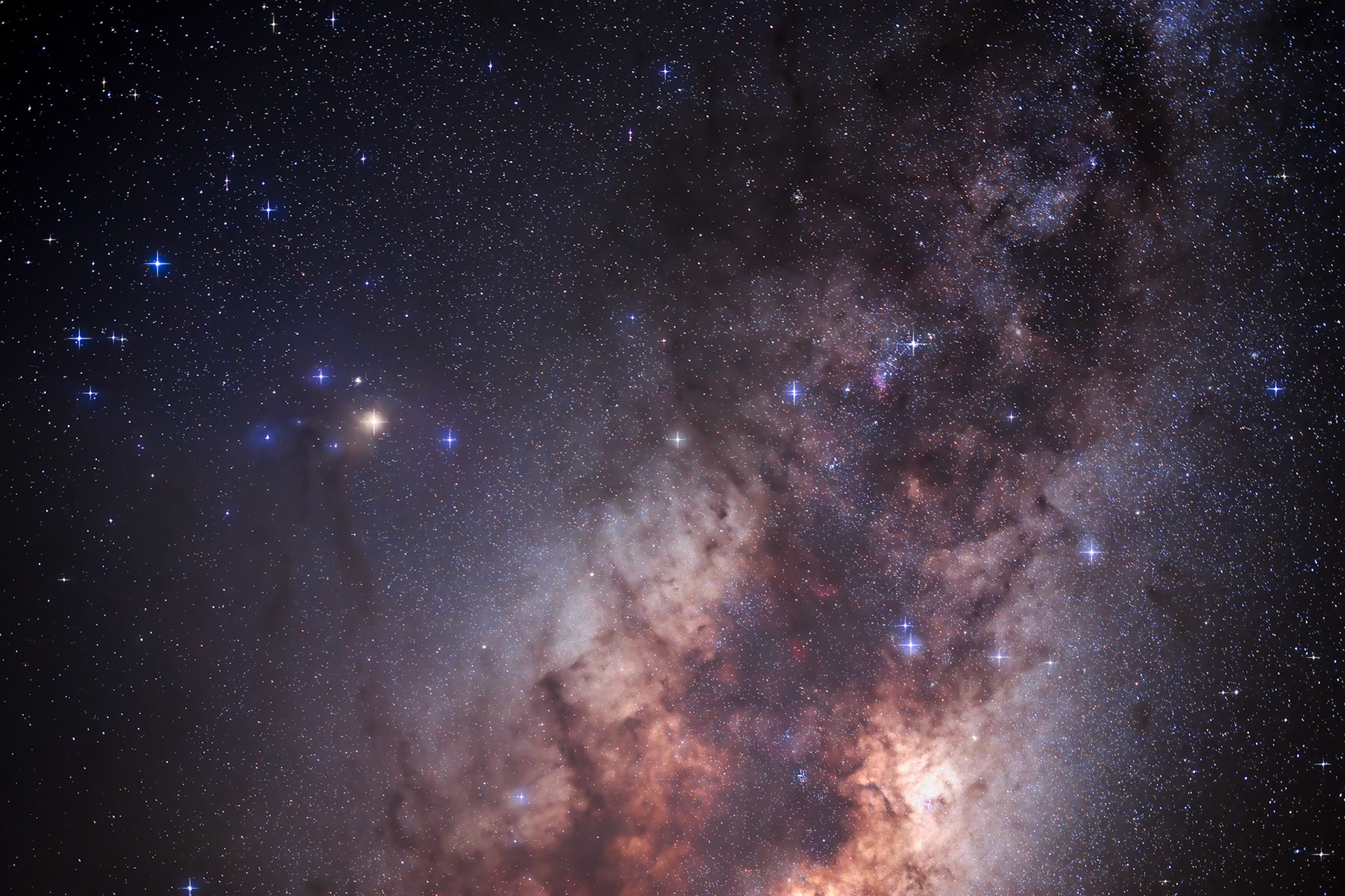 Rho Ophiuchi