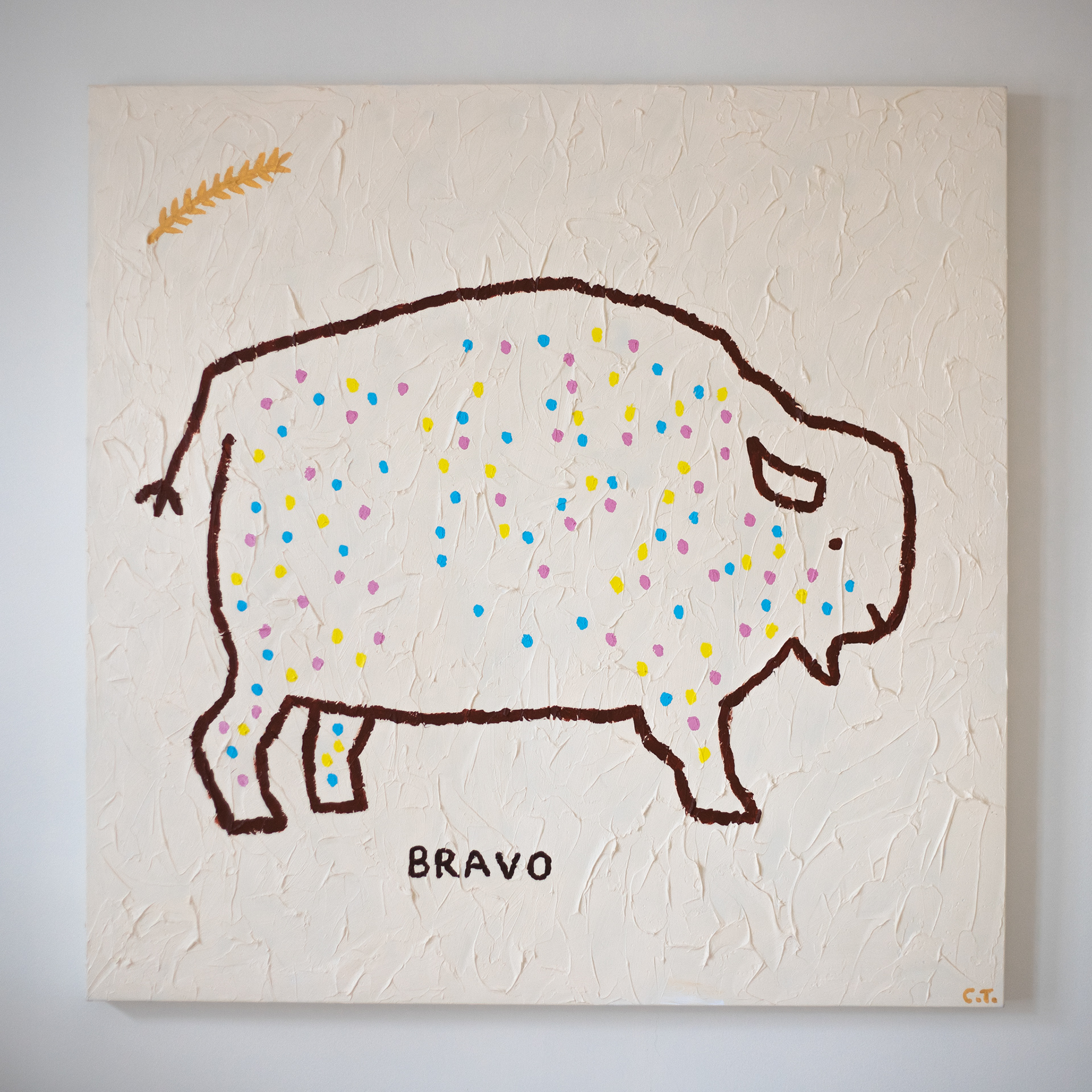 40 x 40 Célébration *Vendue*