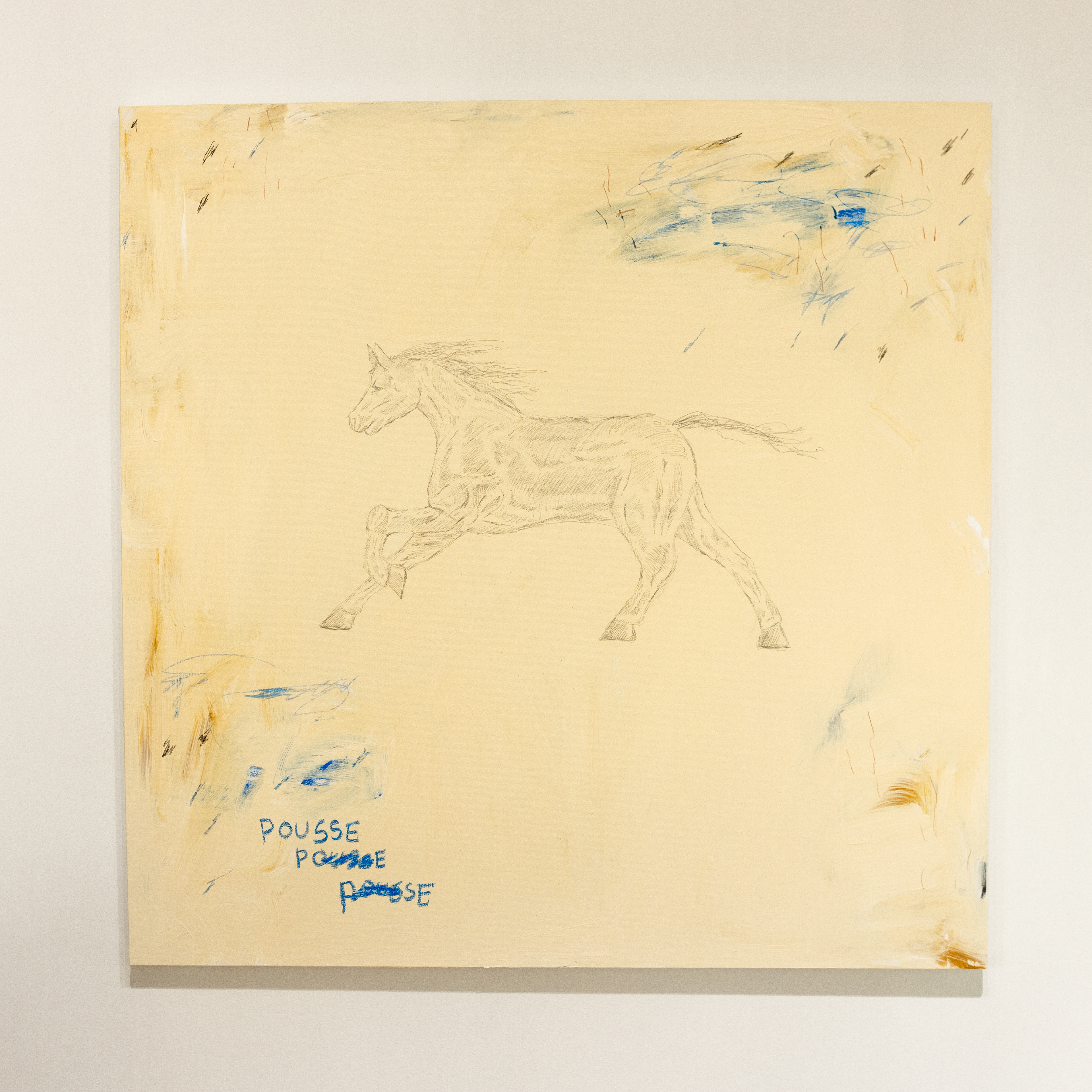 "Le tout pour le tout" 42 x 42 *vendue*