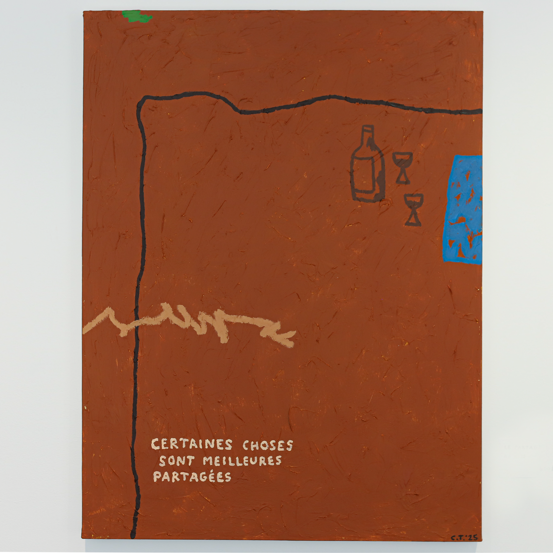 "Le Partage" 40 x 30 *vendue*