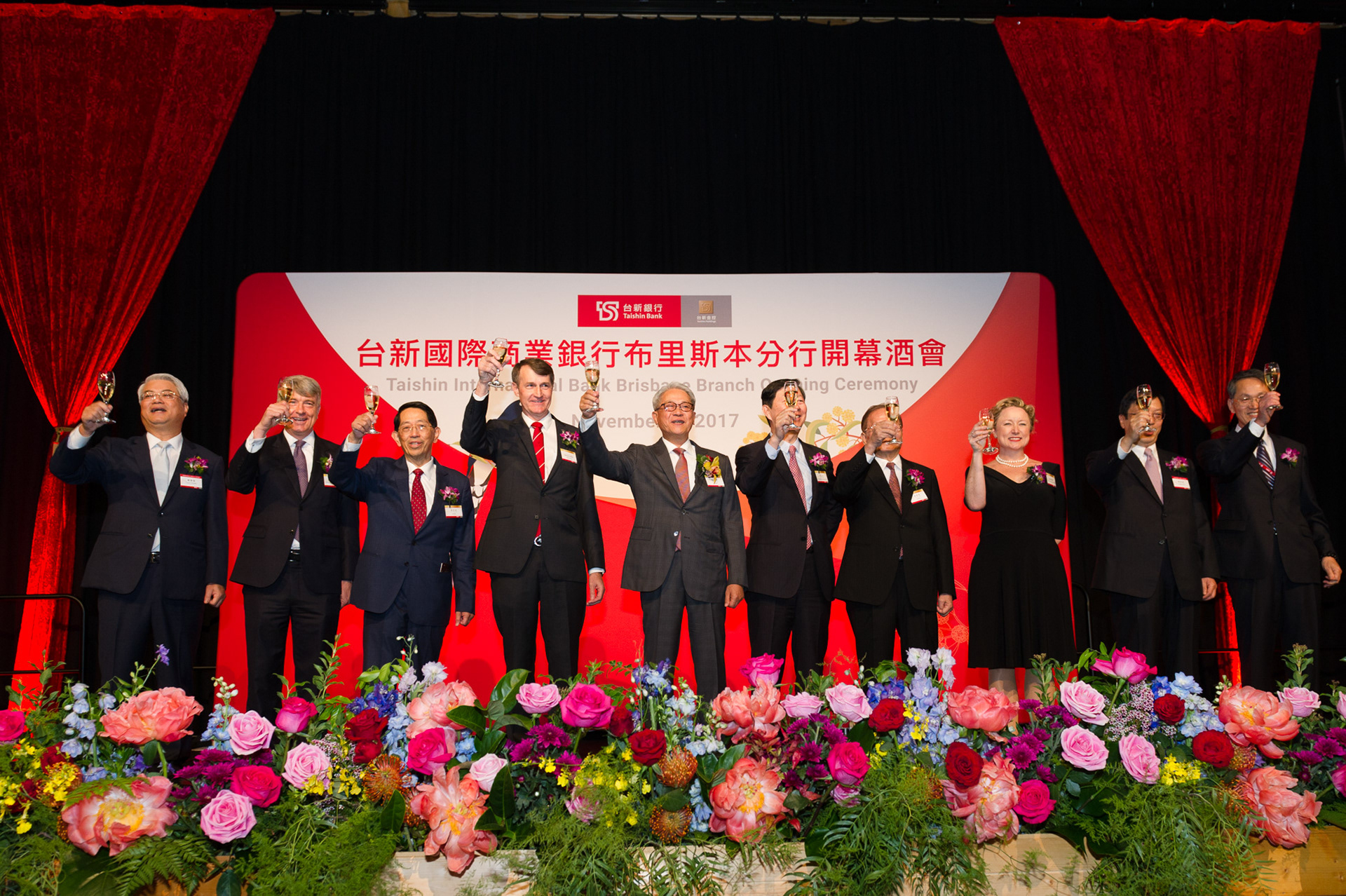 Main Stage / 主舞台