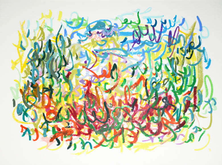 Gouache Paper 30 40 Cm 