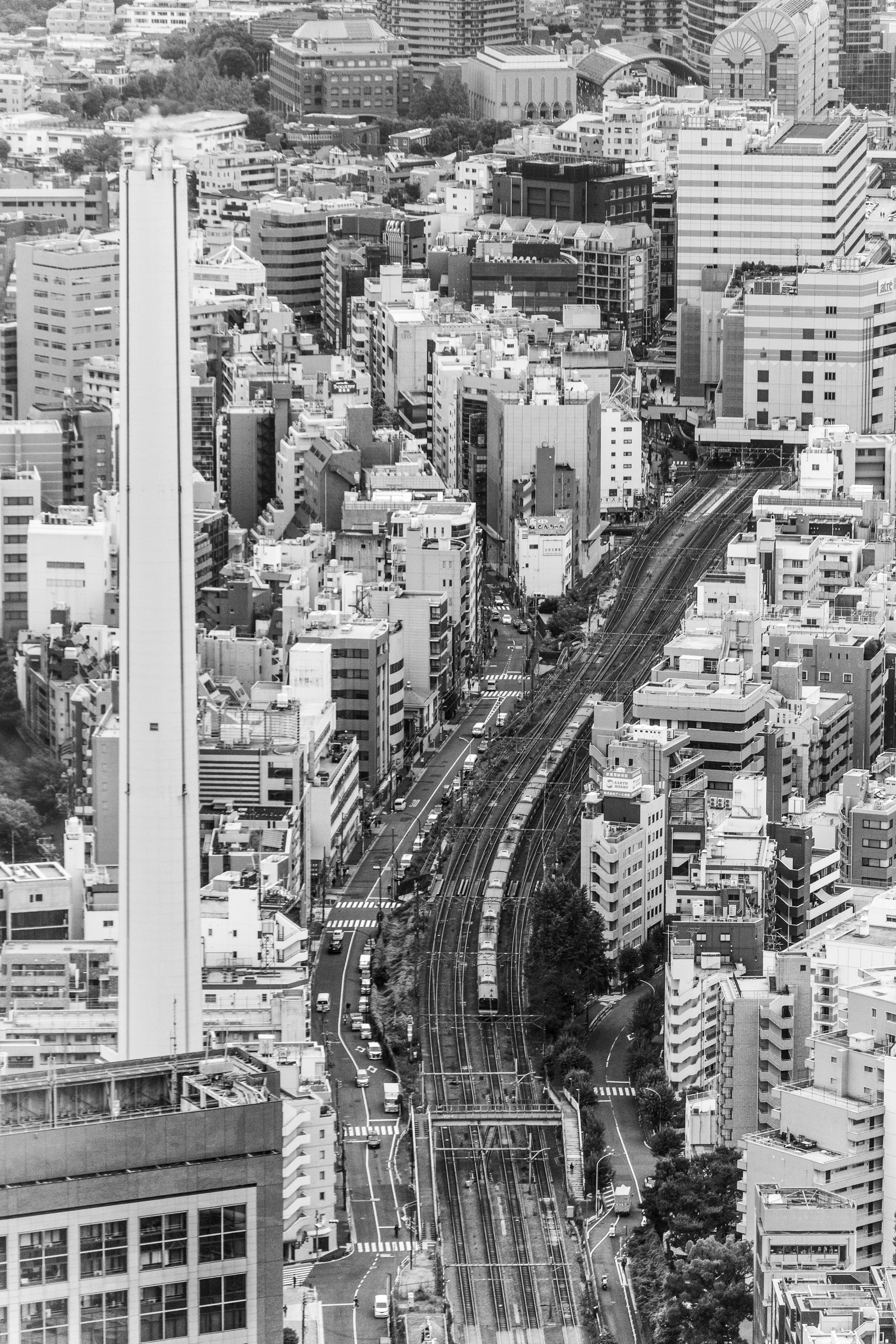 Tokio, Japon