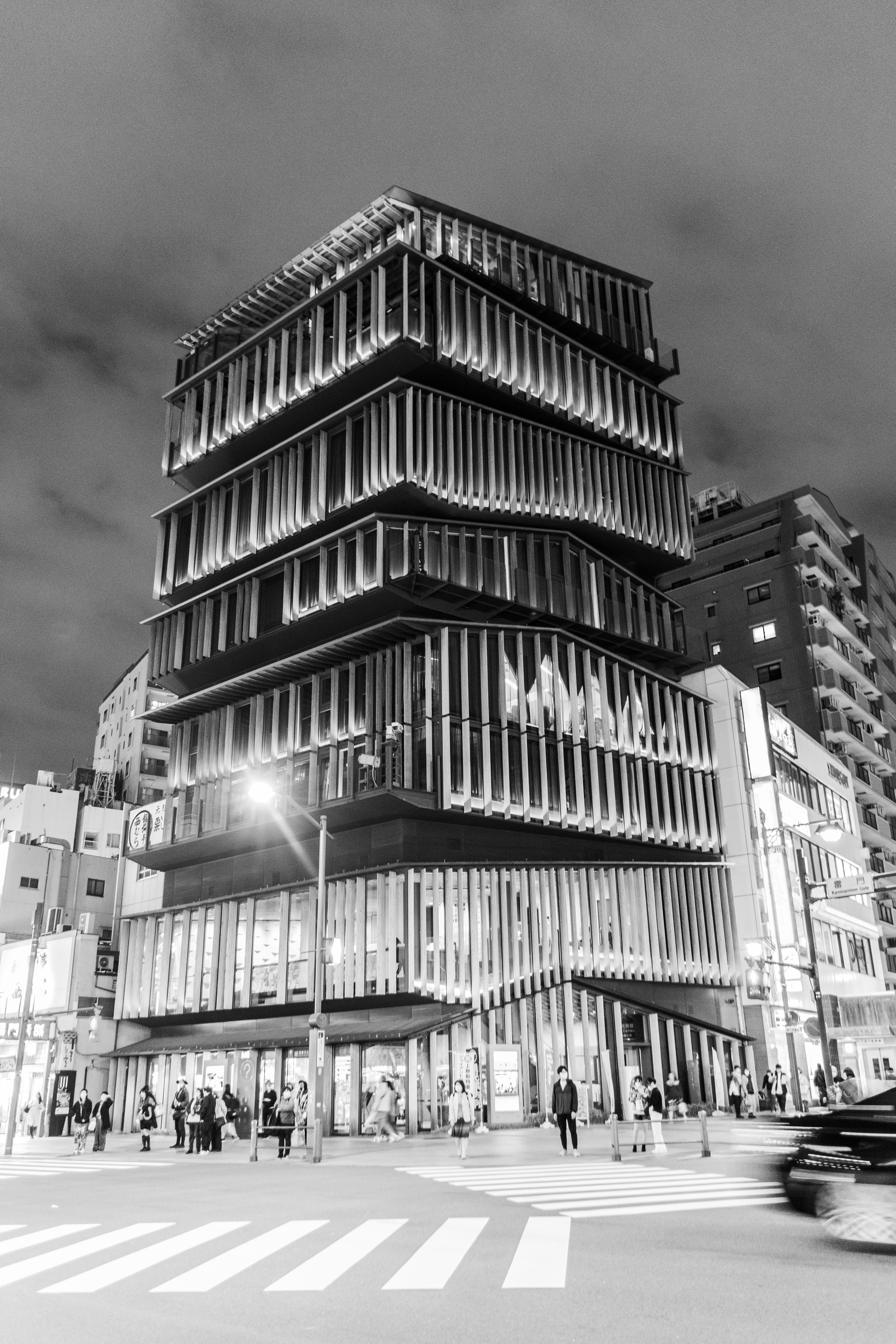 Tokio, Japon