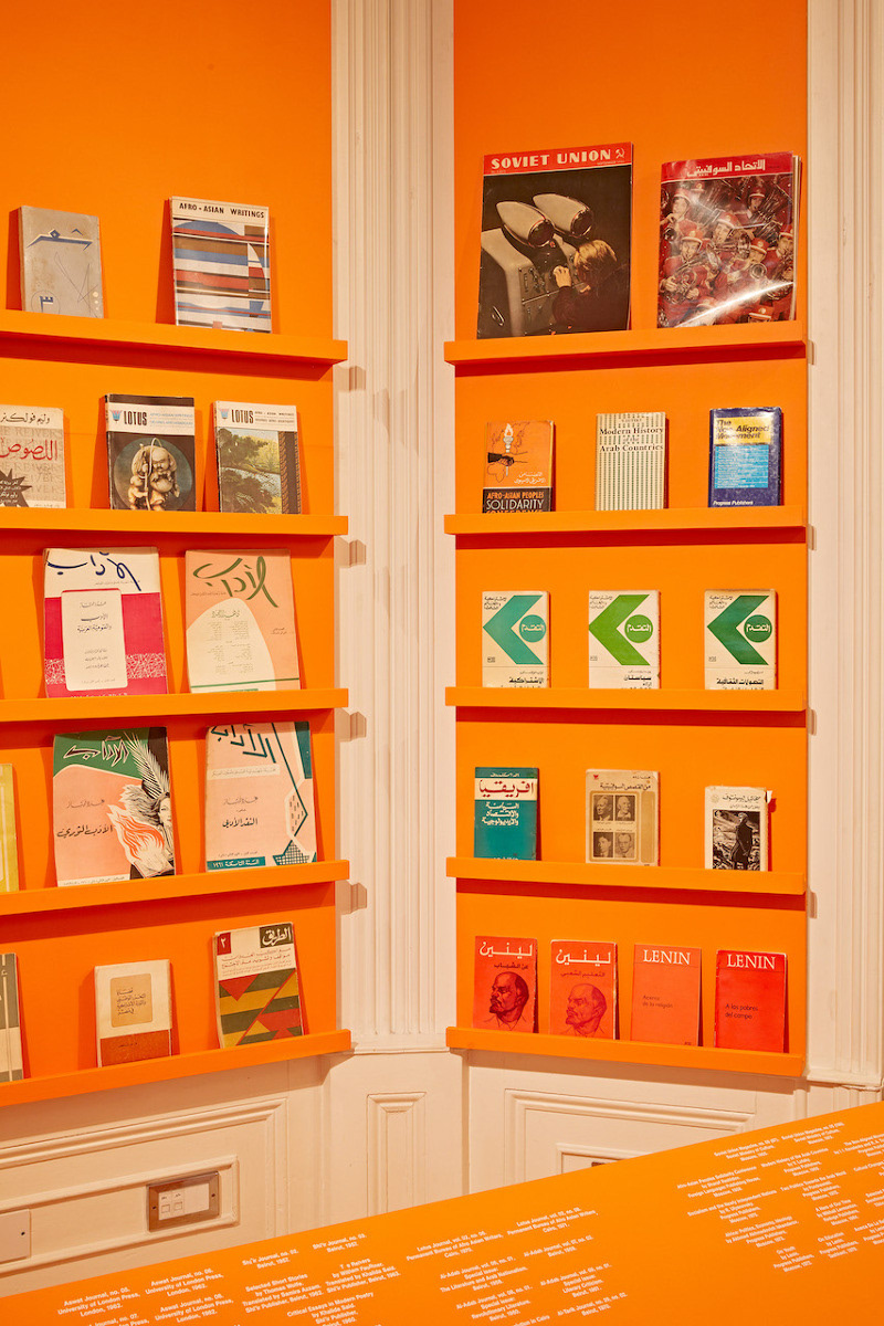 publication's archive collected by Fehras Publishing Practices 2018-2021, THE Mosaic Rooms, London, UK 2021