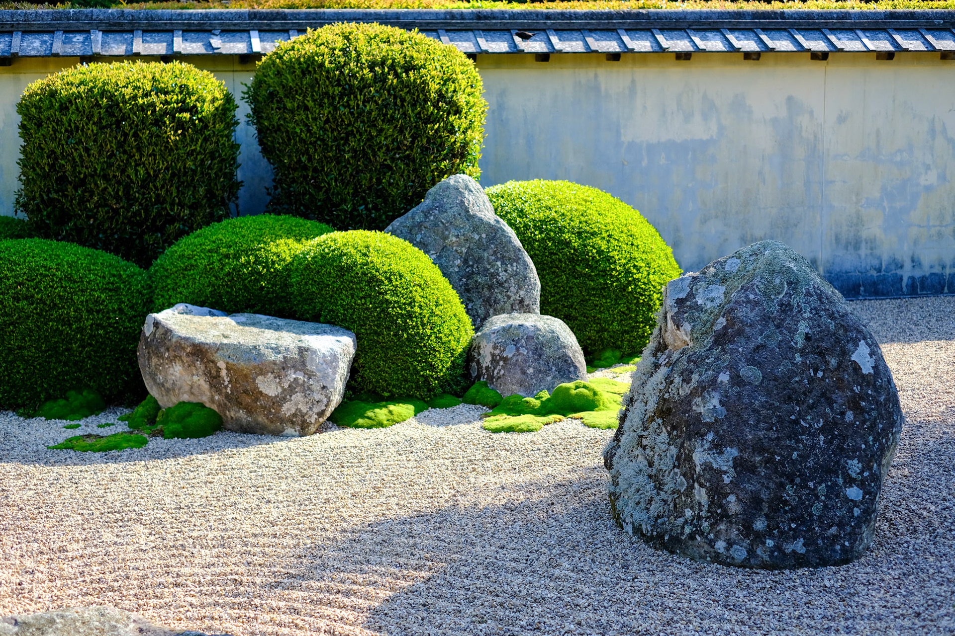Hamilton Gardens