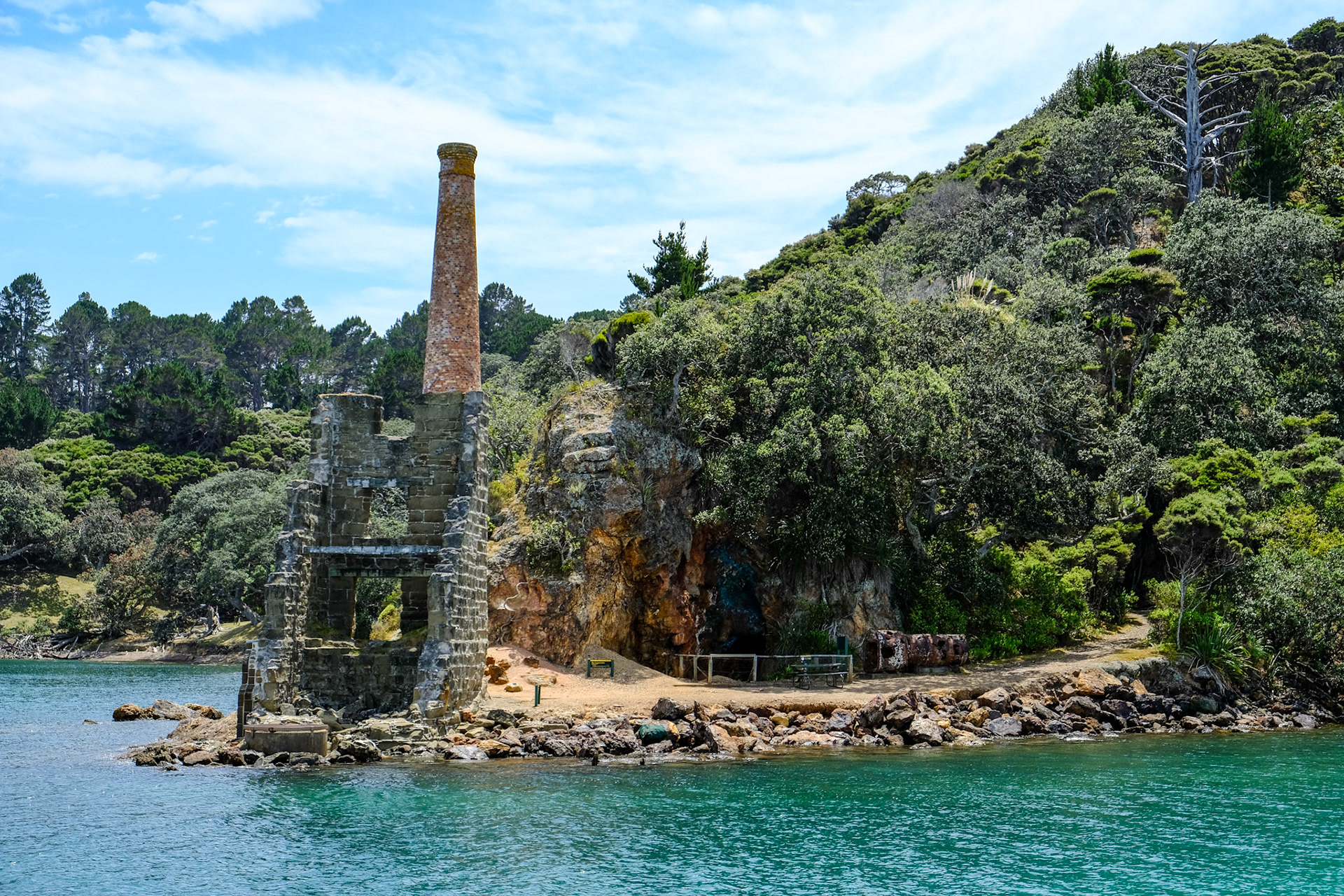 Copper Smelting Site