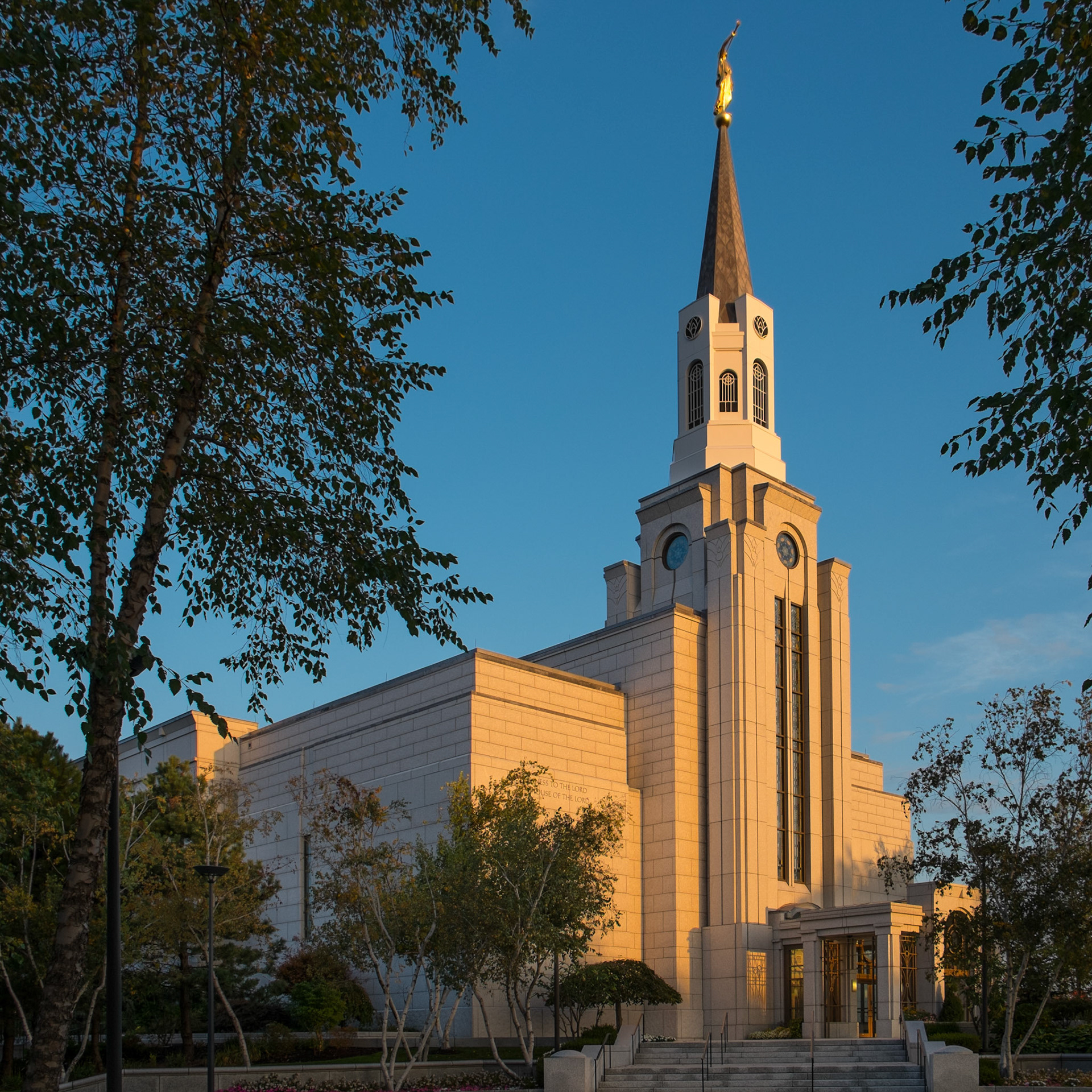 Boston Massachusetts Temple