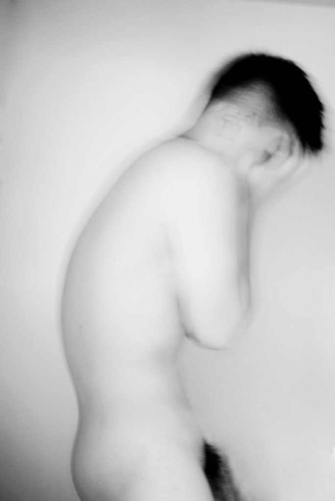 Portrett af sjálfum sér