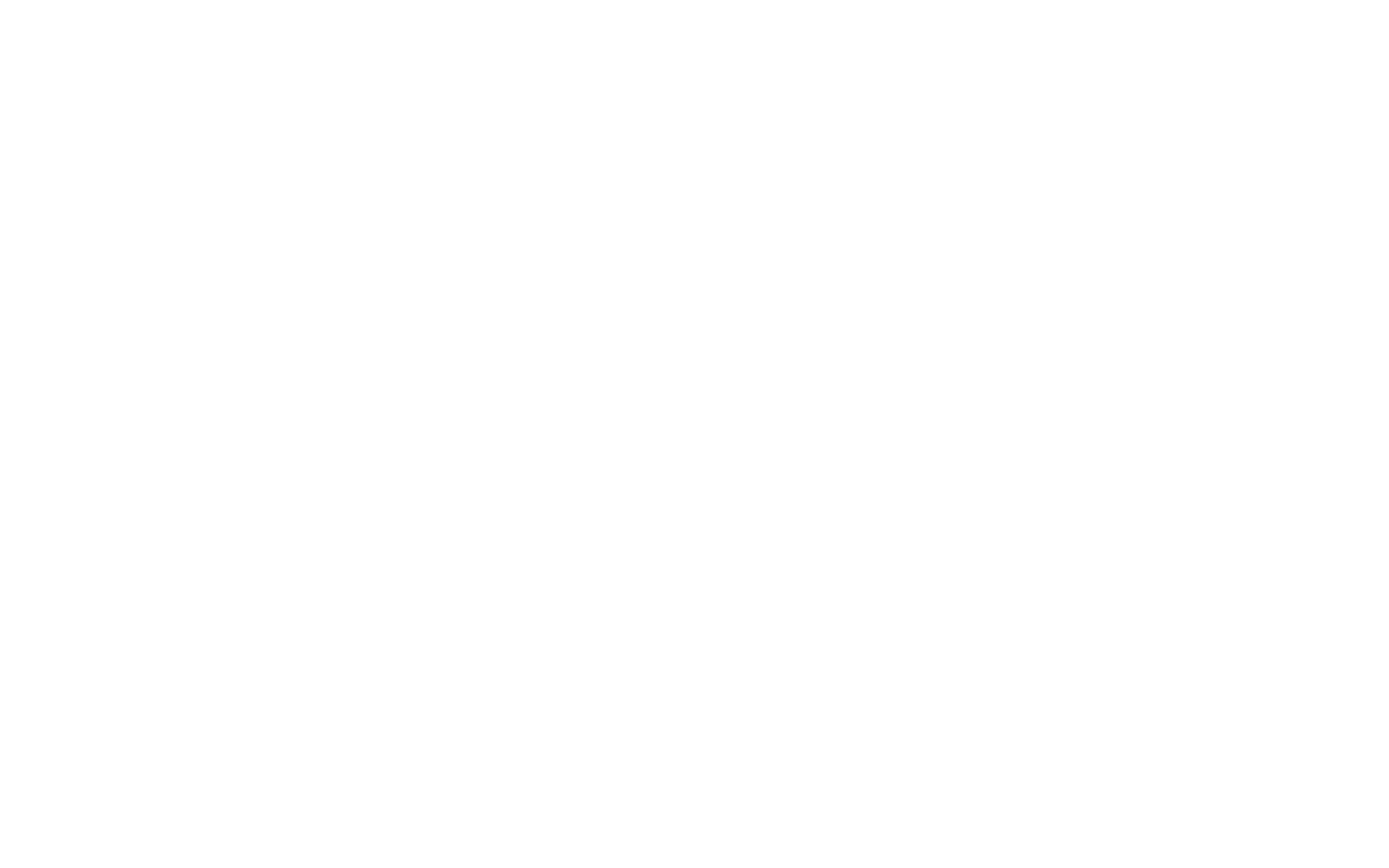 kamalec