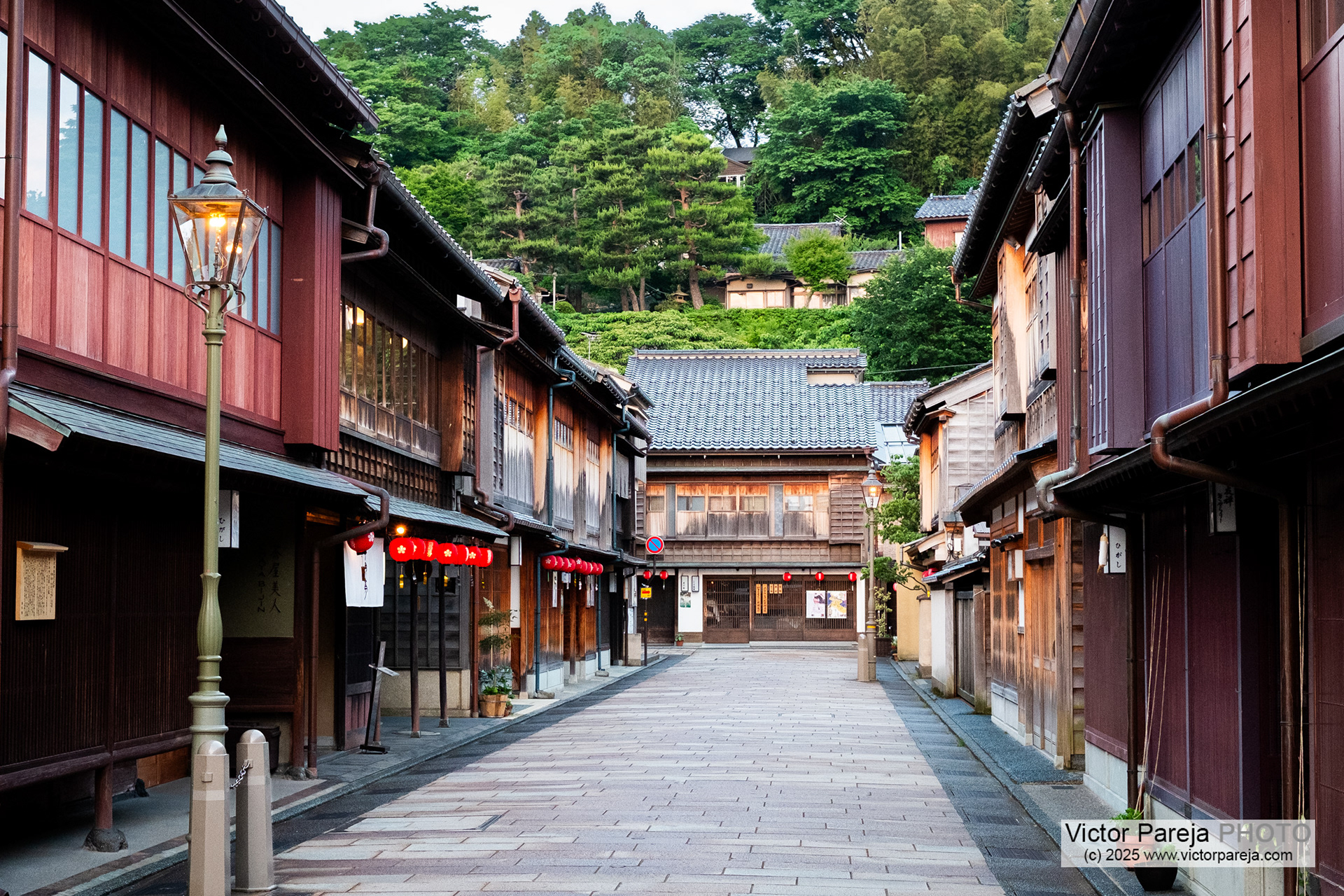Higashi Chaya District