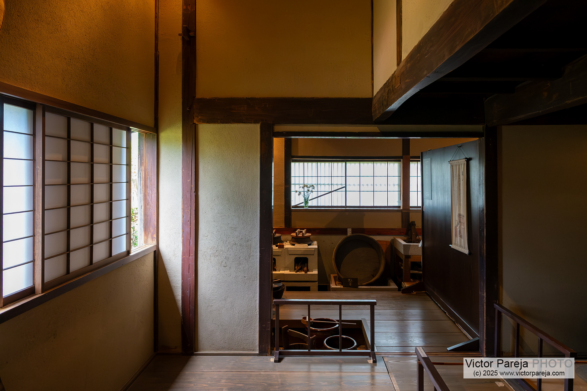 Nomura Samurai Residence (Nagamachi)