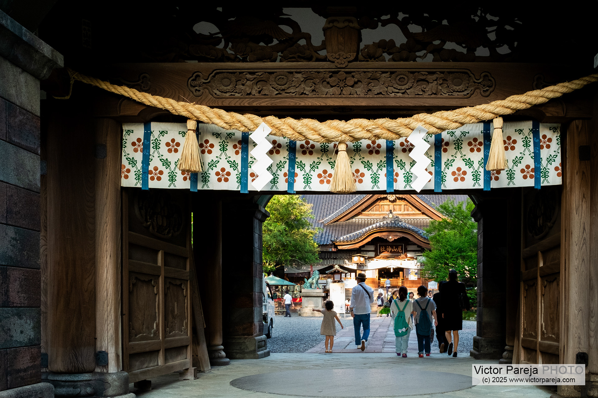 Oyama Jinja Shrine