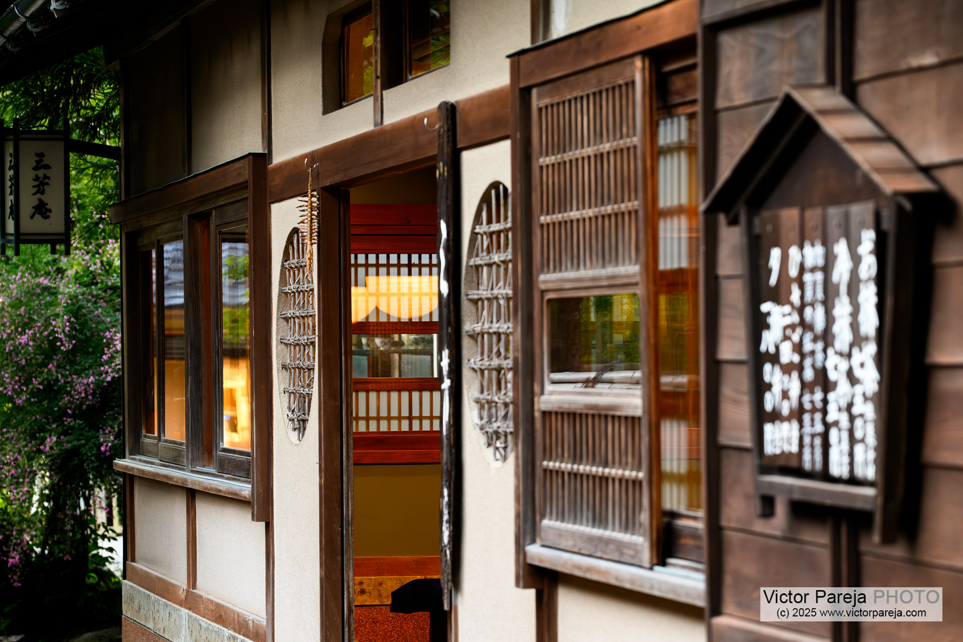 Kenroku-en Garden
