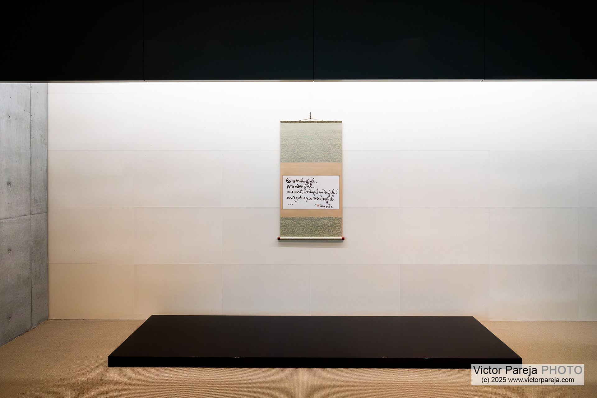 D. T. Suzuki Museum