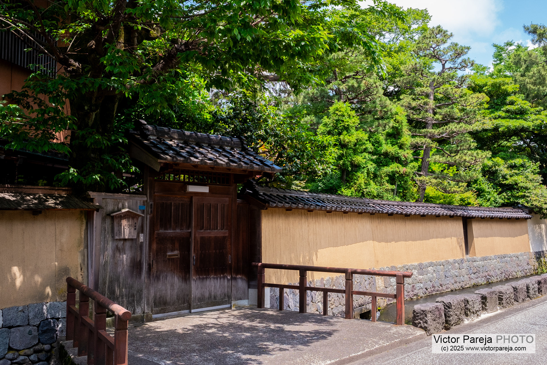 Nagamachi (Samurai District)