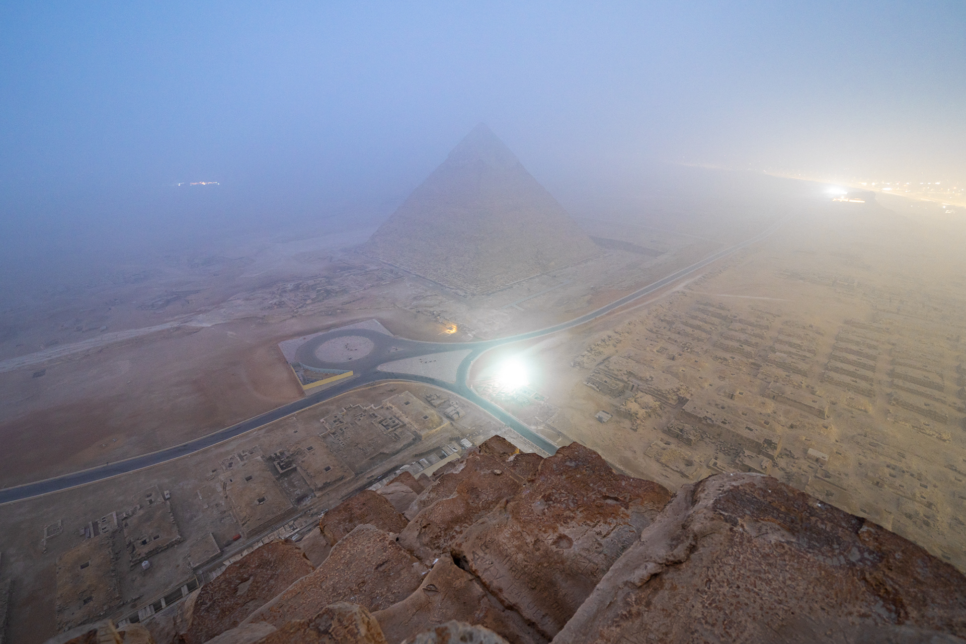 City Keys - The Great Pyramids of Giza