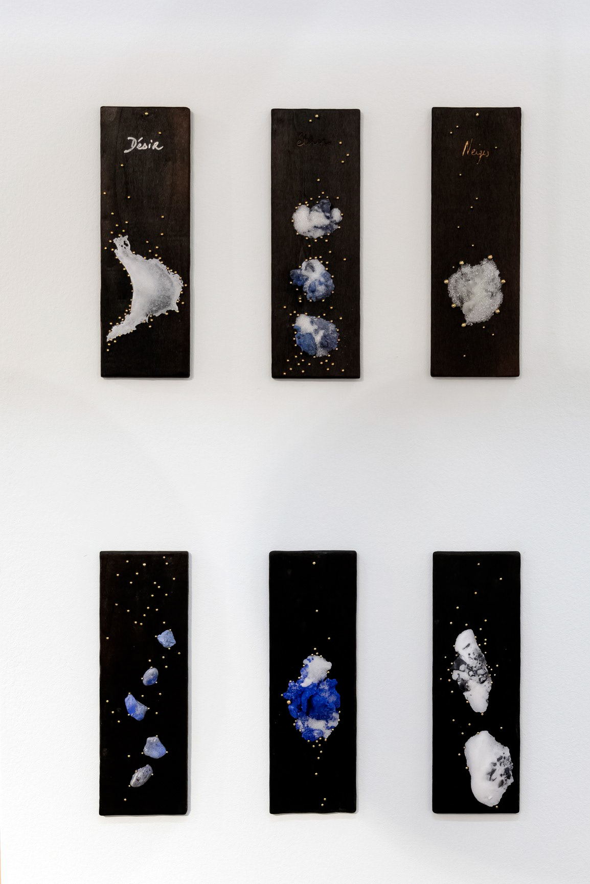 Tableau 'Métaphoriques' PM vertical - 195€