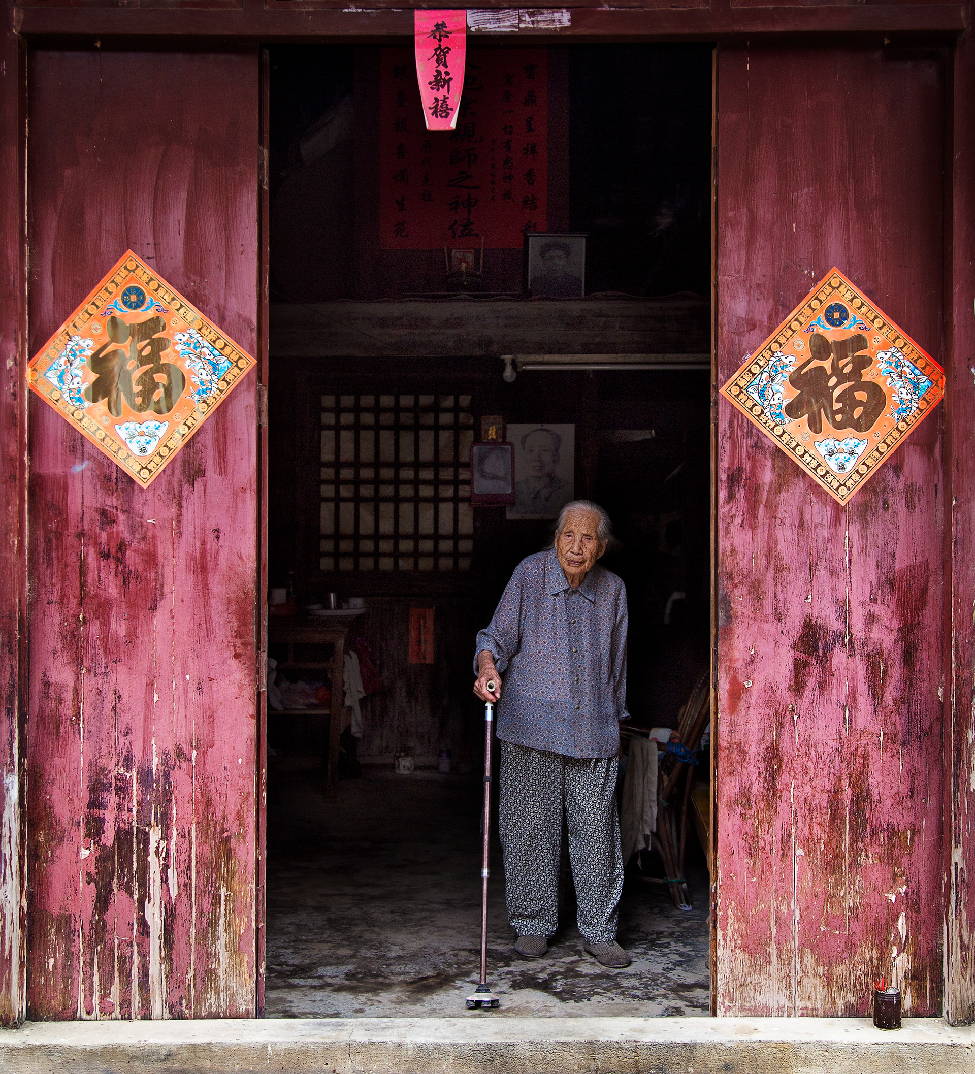 "At Home in Old Fuli Town" - Acceptance Prints People, North Shore Salon 2020