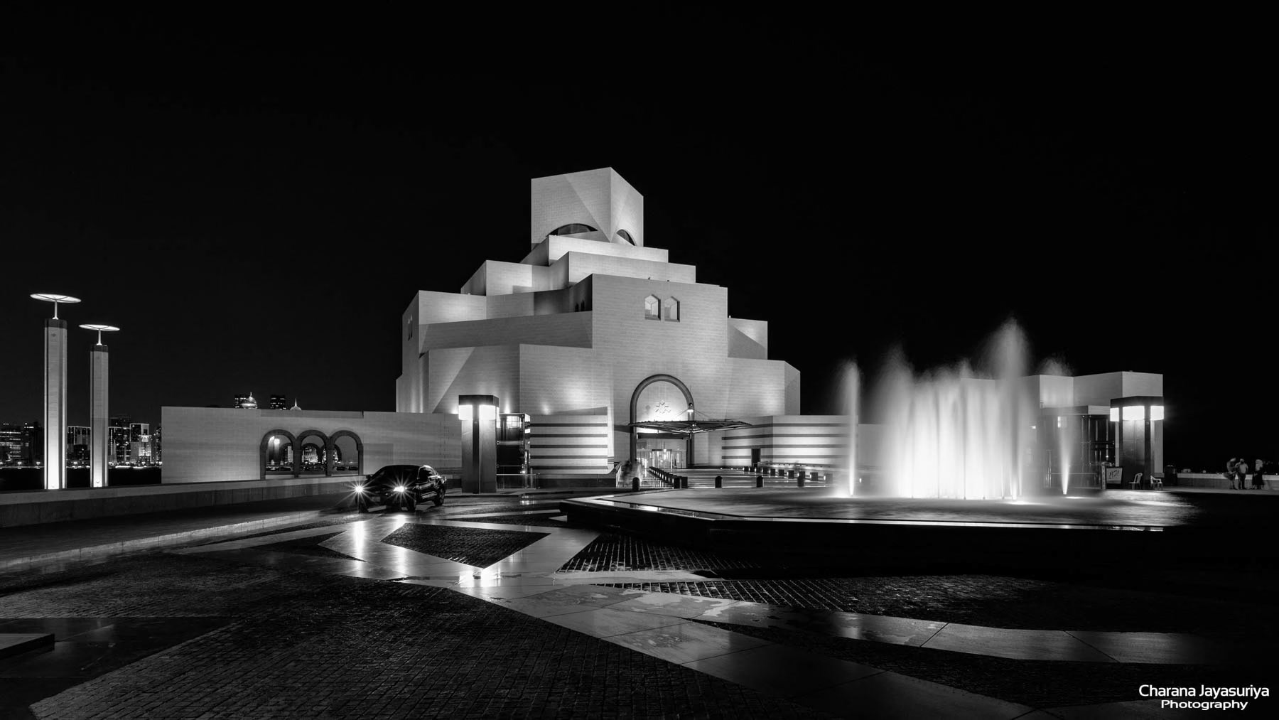 Museum of Islamic Art