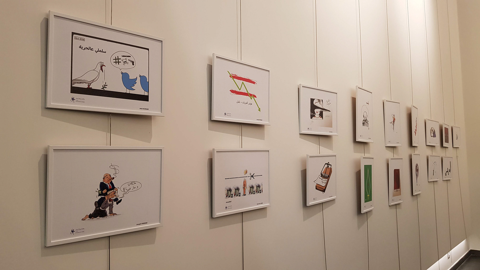 Plume De Pierre 2019 Submission 