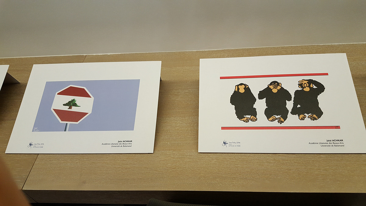 Plume De Pierre 2017 Submissions