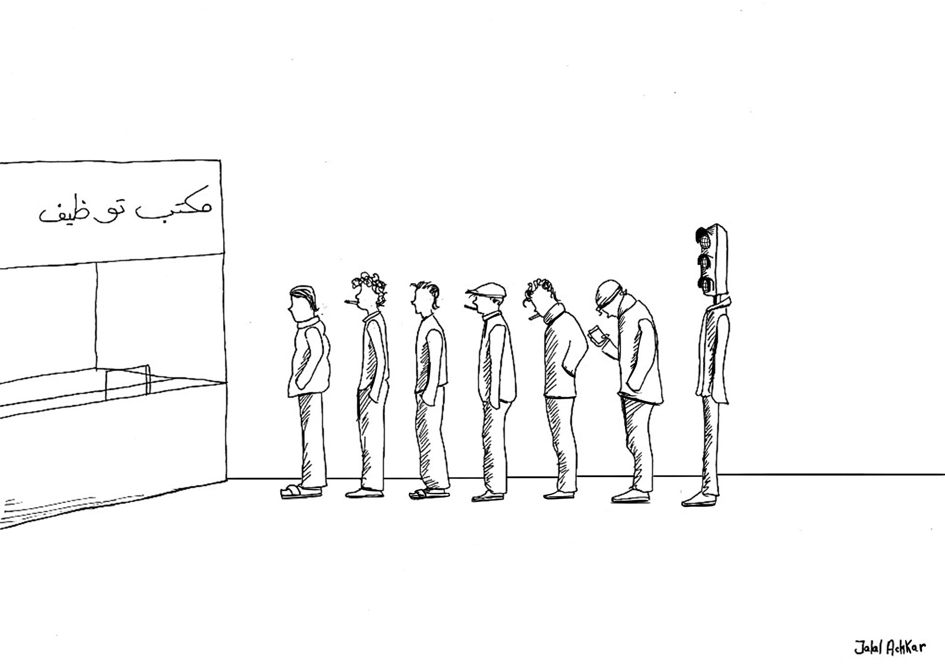 Plume De Pierre 2018 Submission 