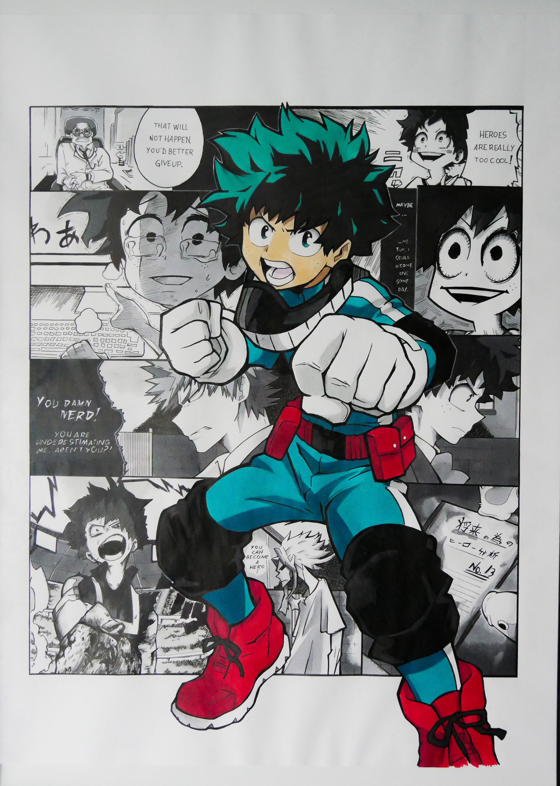 DEKU