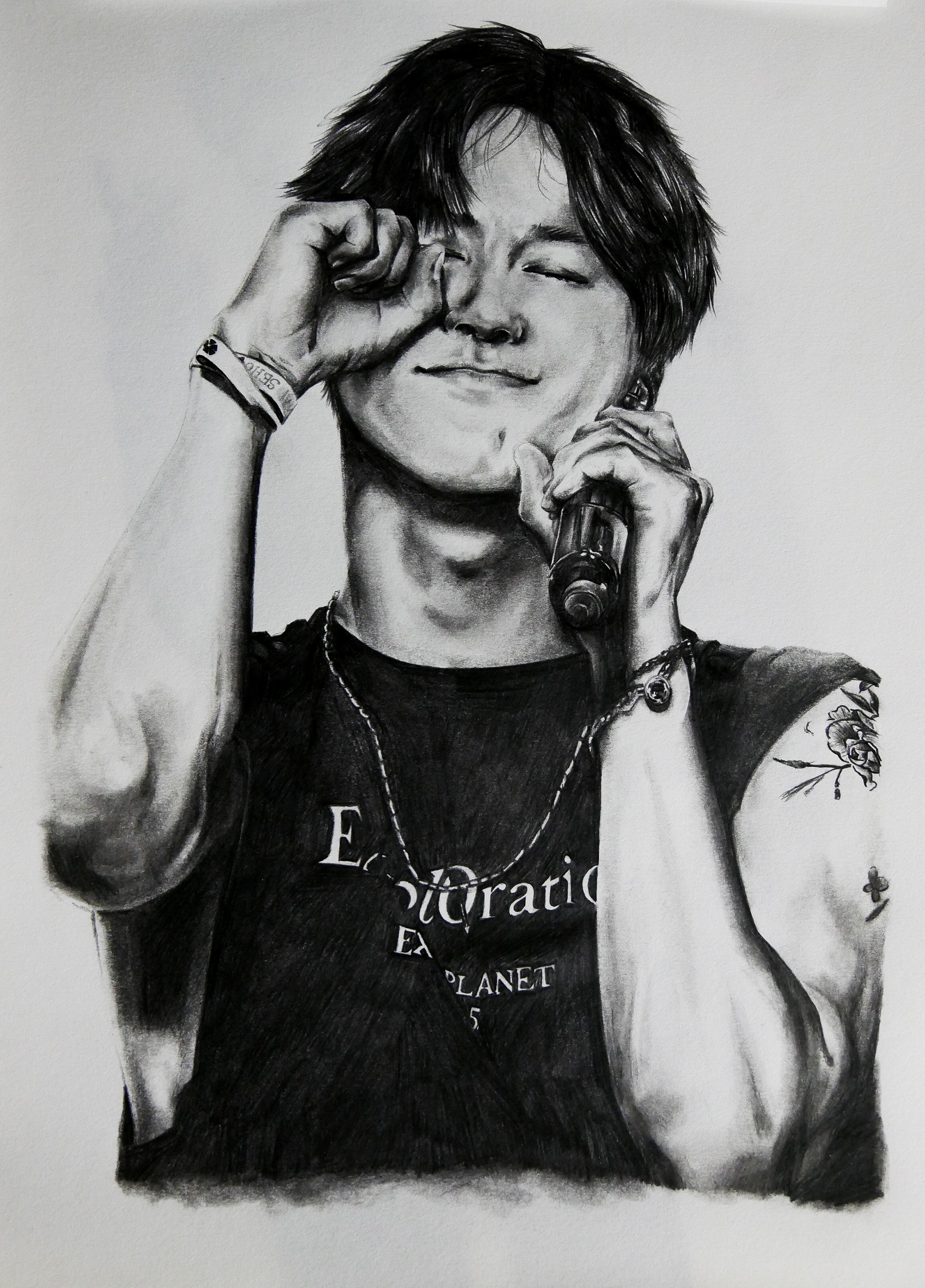 SUHO