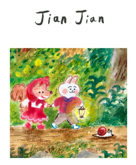 Jian