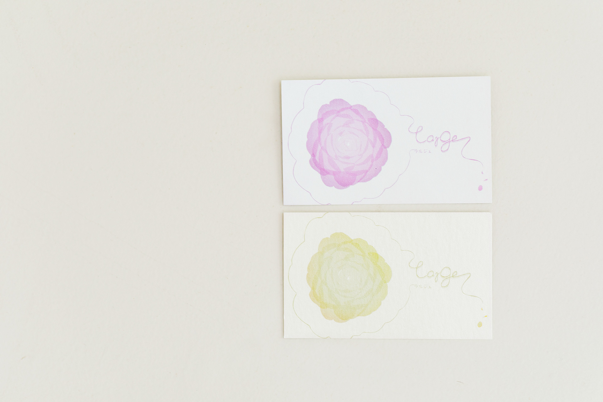 プライベートエステ Large(ラルジュ)-美浜町佐田