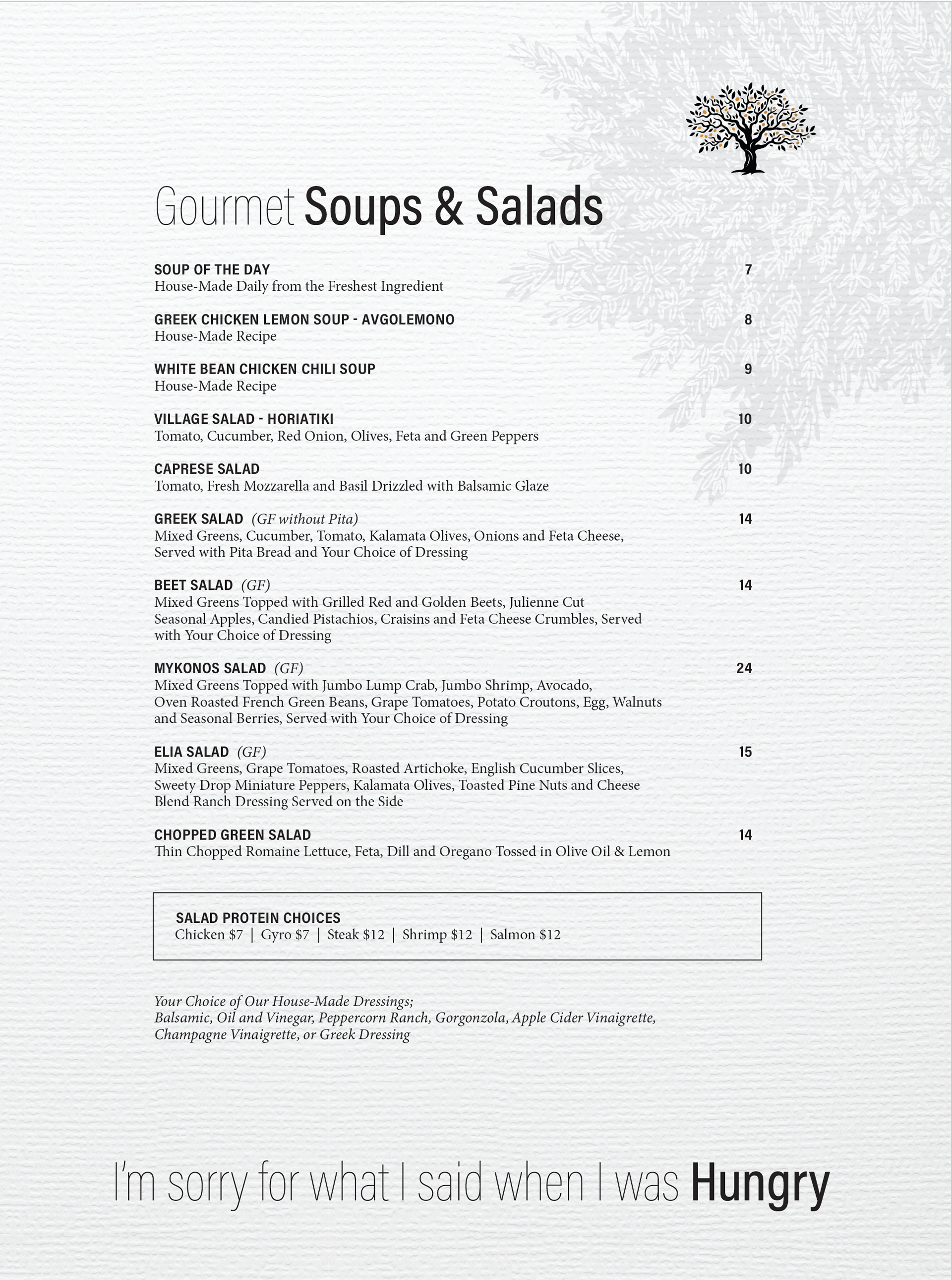 Dinner Menu Design - Page 2