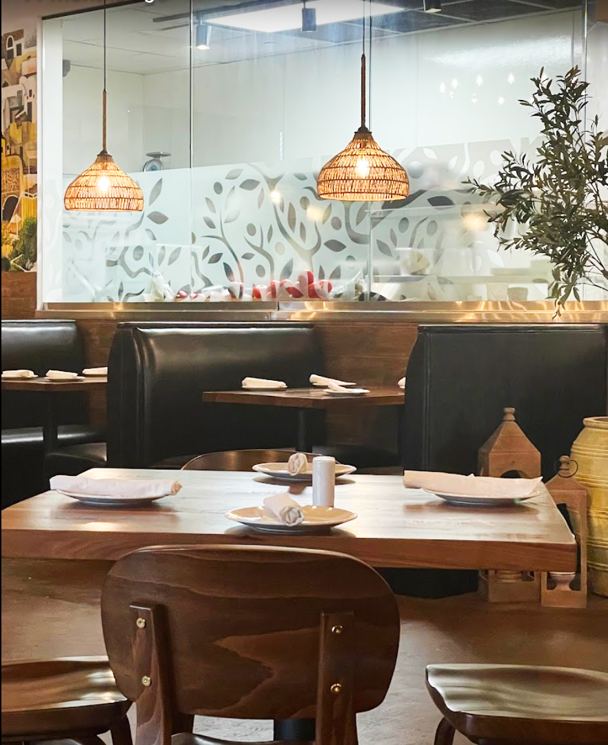 Elia Logo Fragment - Interior