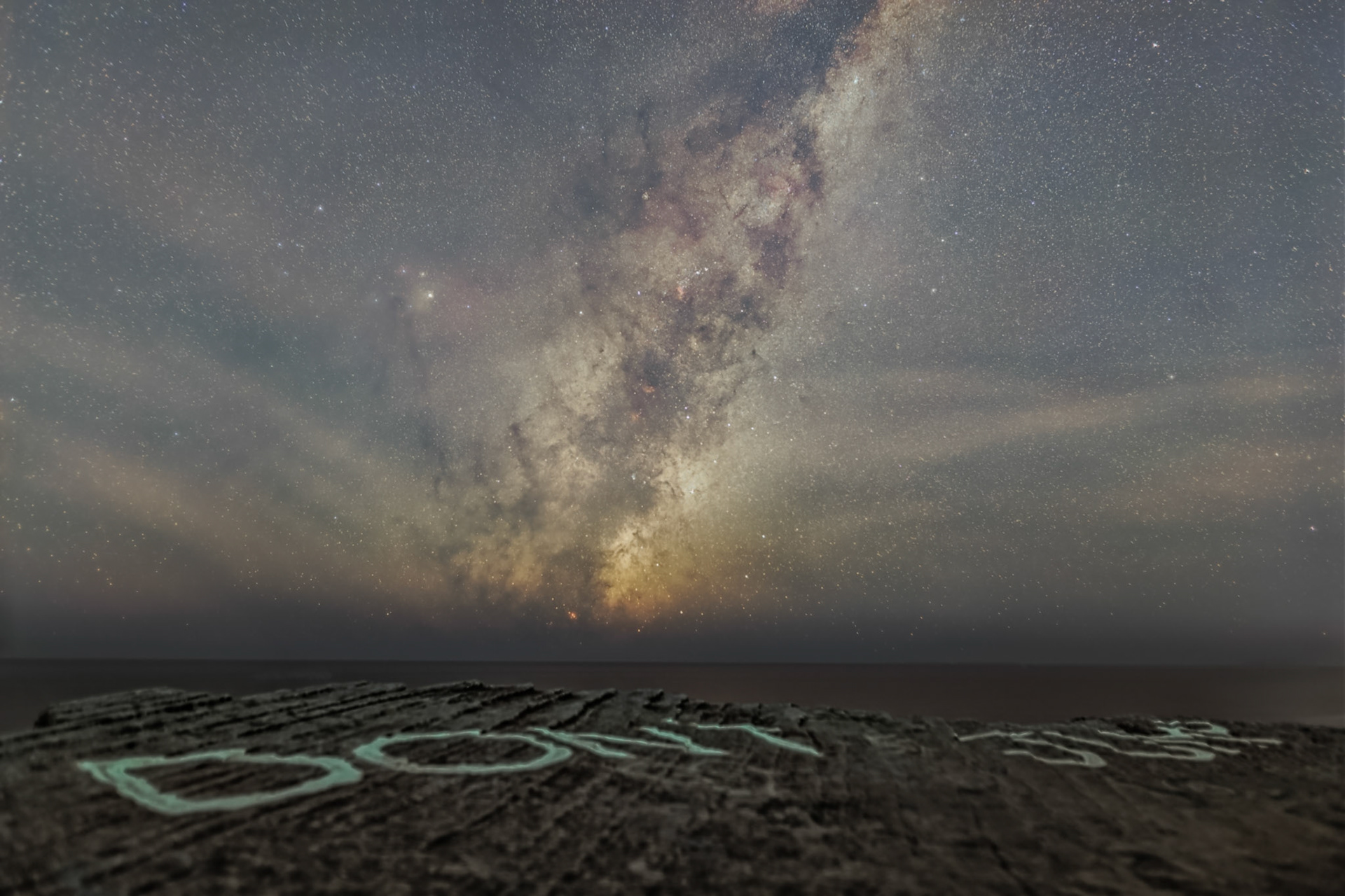 Milky Way from the Dont Jump Rock