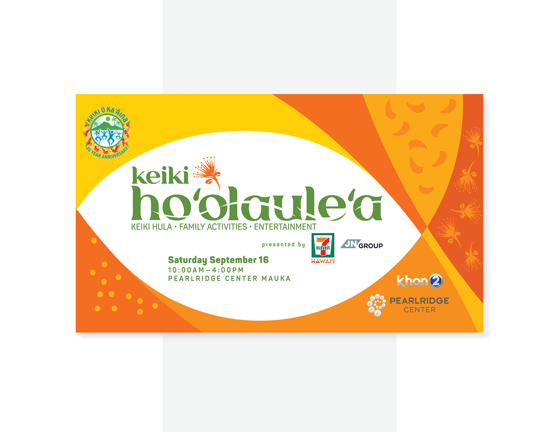 Television Graphic design banner for Keiki O Ka Aina event