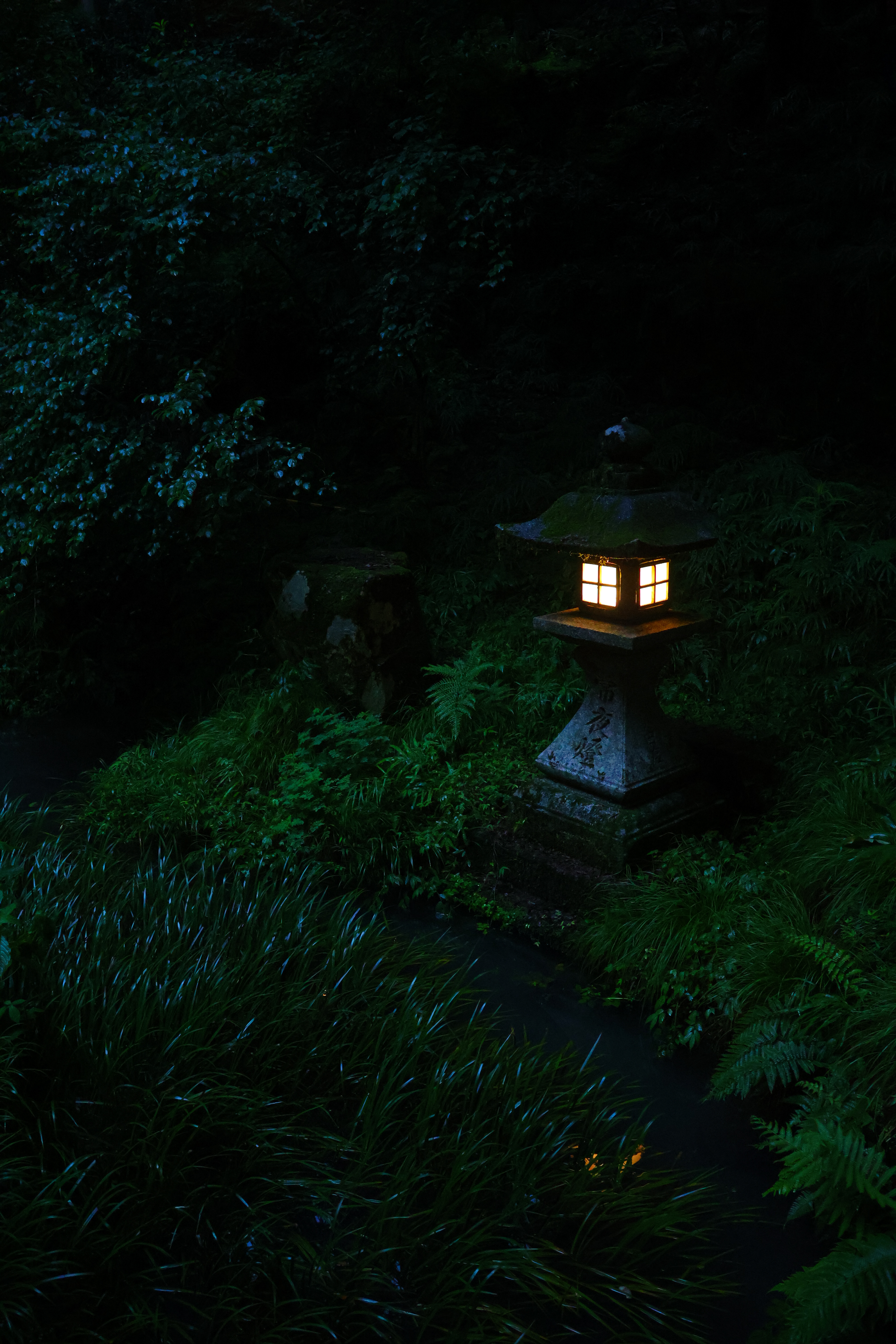 Mount Kurama, Kyoto, Japan
