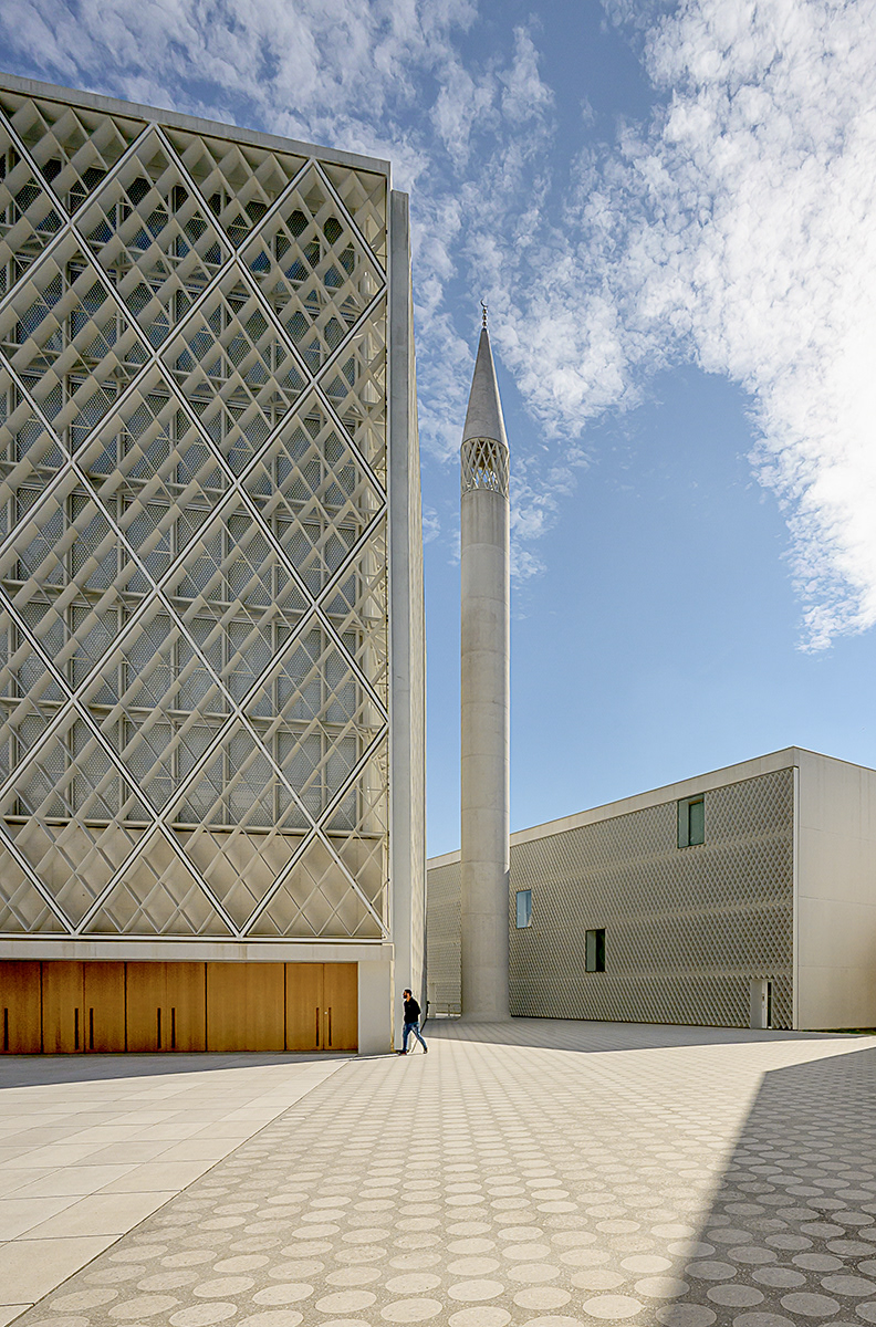 Ljubljana Mosque