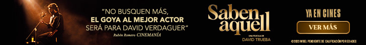 Megabanner