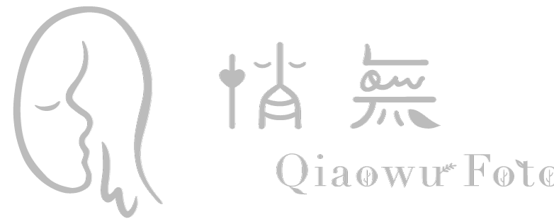 永霖 張