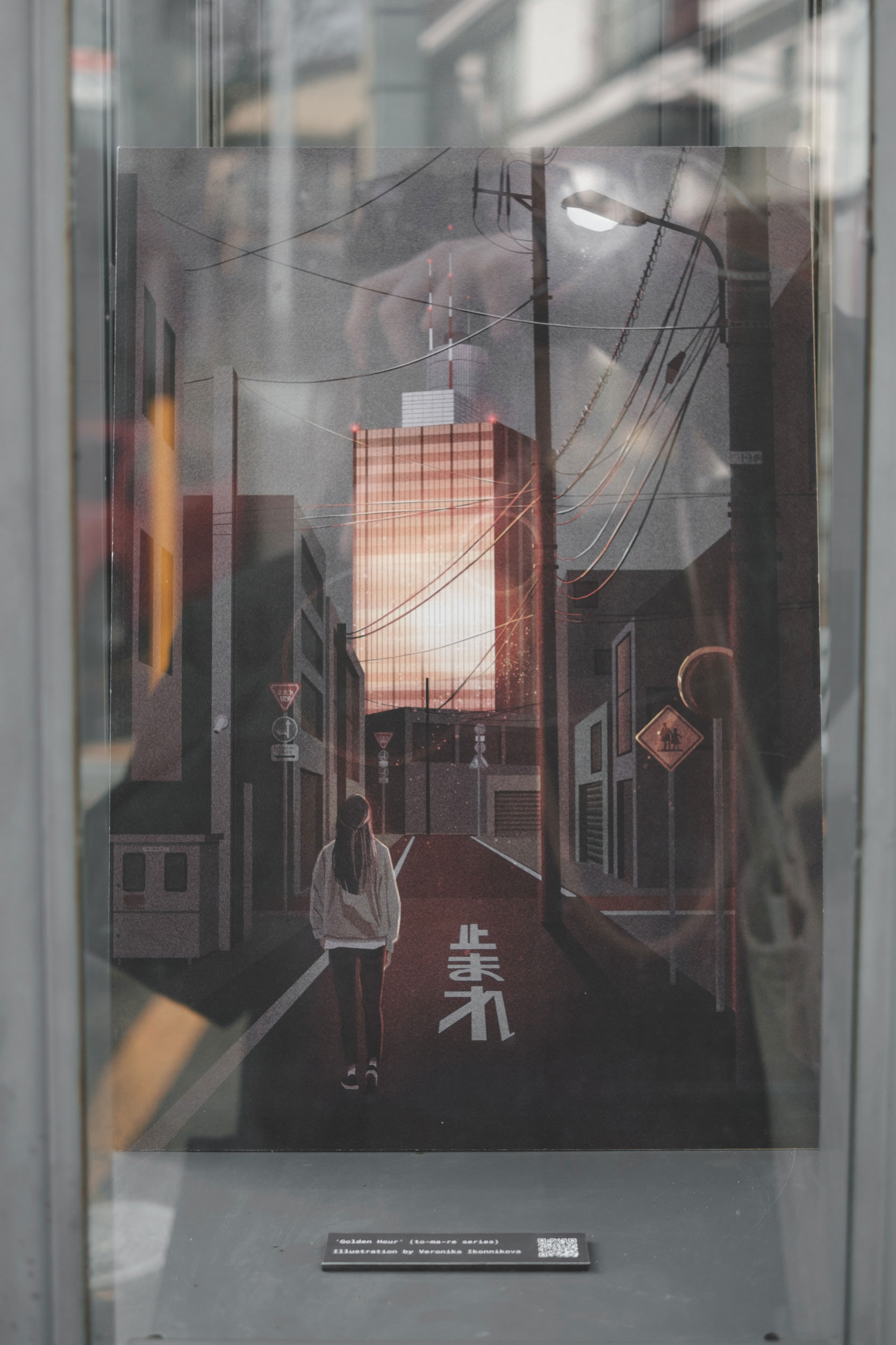 Jinny Street Gallery_Illustration by Veronika Ikonnikova