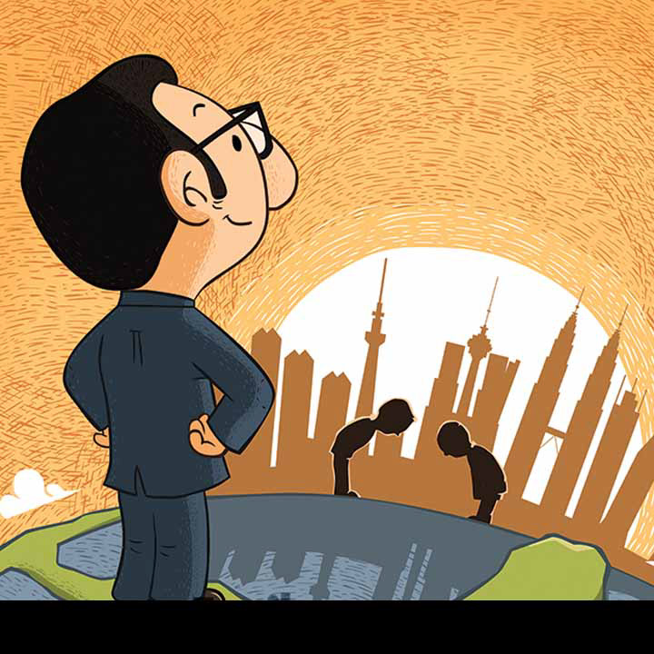 Look East Illustration