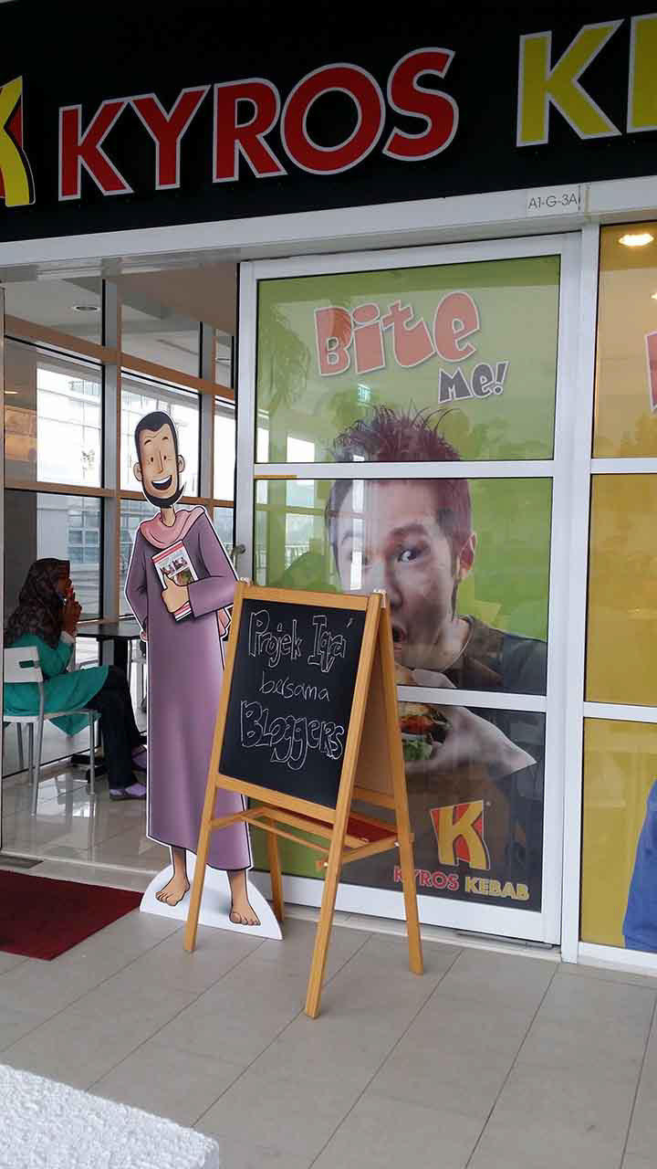 Abu Nuwas