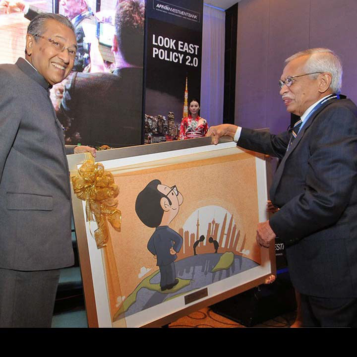 A gift for Tun Mahathir