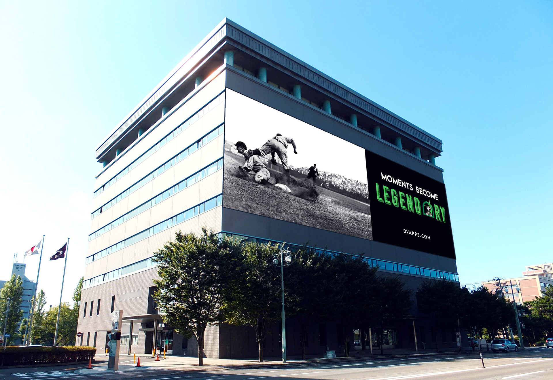 'Moments Become...' billboard campaign
