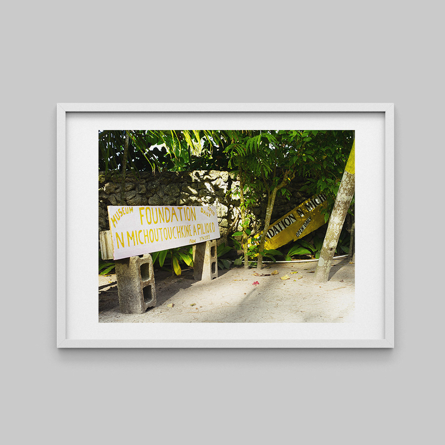 La fondation Michoutouchkine-Pilioko créée en 1978