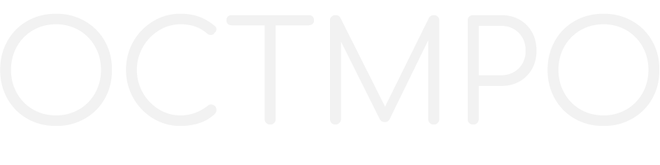 OCTMPO