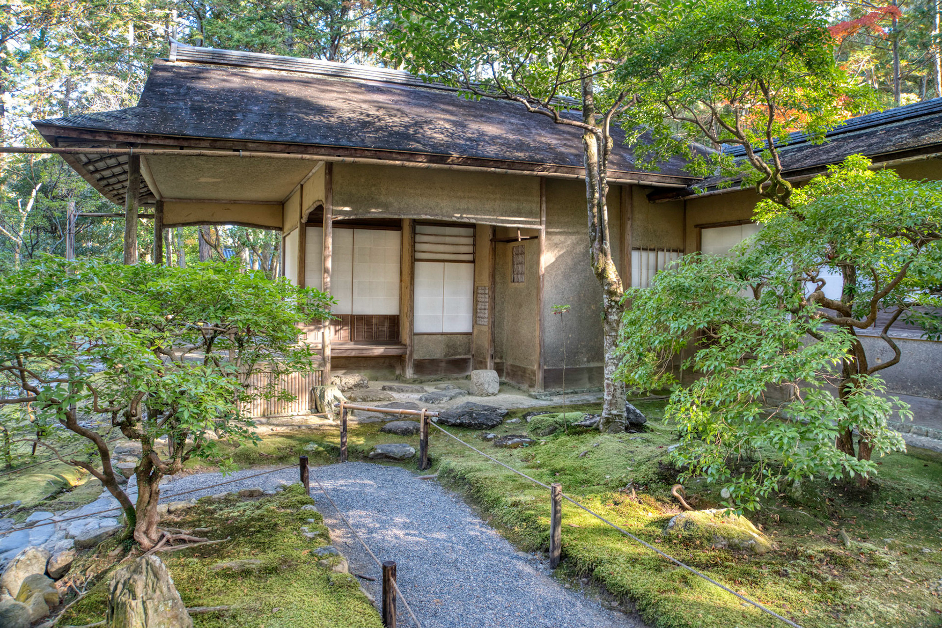 another teahouse