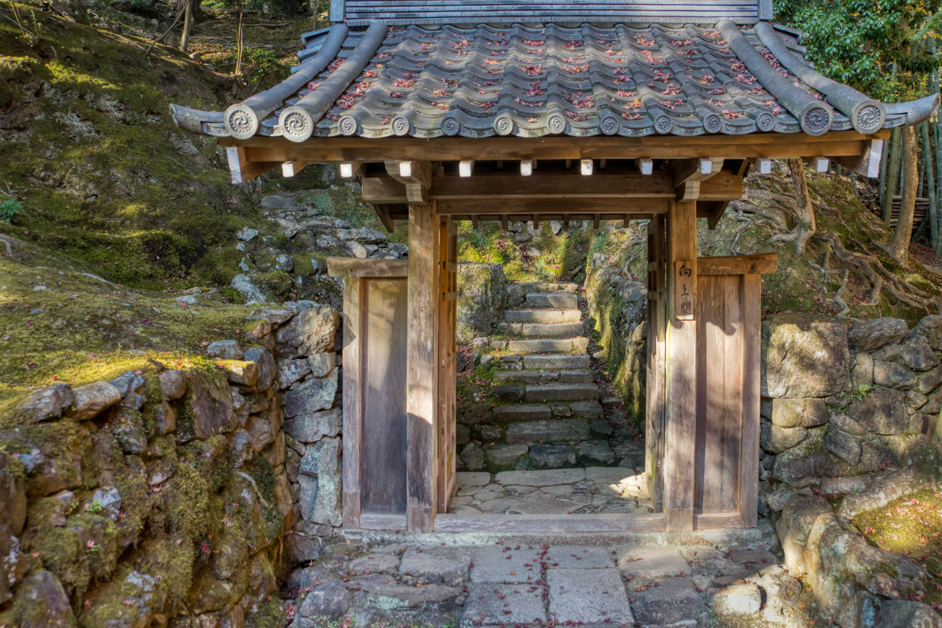 entrance to upper garden